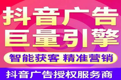 成功案例解析：SEM推广助力企业快速成长
