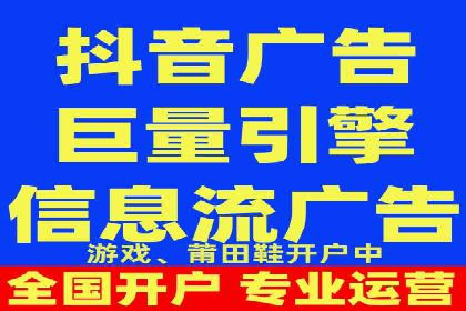百度竞价推广公司案例：传统行业互联网转型